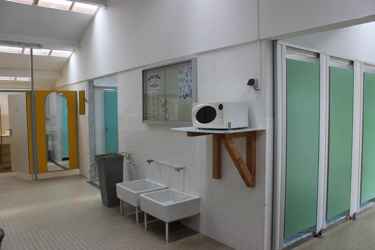 Le Puits De L'auture Camping 4*